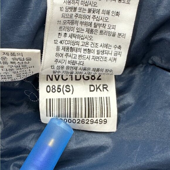 The North Face Women's Size Small Cosmic Wine Long Down Puffer Jacket Parka - Picture 15 of 16